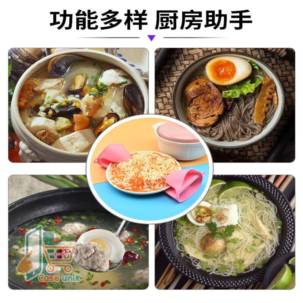 RT64 JAMPEL LAMPIN CEMPAL SILIKON ANTI PANAS PENGANGKAT PANCI WAJAN PELAPIS TANGAN PENAHAN PANAS ANTI LELEH RT64 JAMPEL LAMPIN CEMPAL SILIKON ANTI PANAS PENGANGKAT PANCI WAJAN PELAPIS TANGAN PENAHAN PANAS ANTI LELEH CS3921