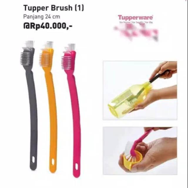 

Tupper Brush