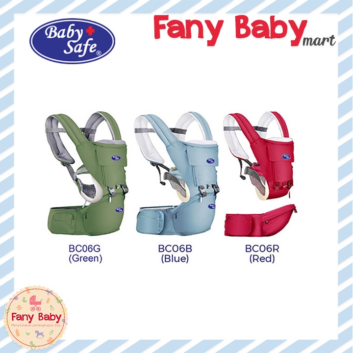 BABY SAFE HIPSEAT CARRIER NEWBORN / BC06