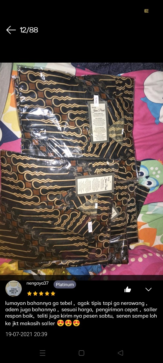 Bswart Batik Hrb026 Kenongo Hem Pendek Padi Pekalongan M L Xl Xxl Batik Pria Murah Modern Grosir
