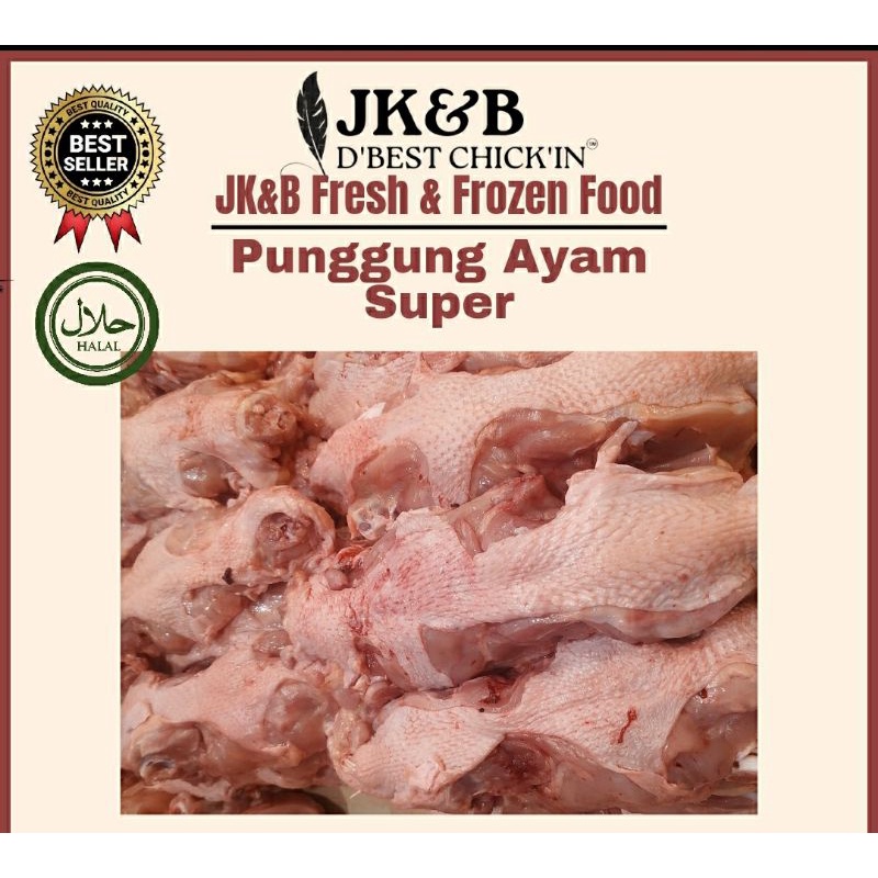 

Punggung Ayam 1kg (Bersih&Segar)