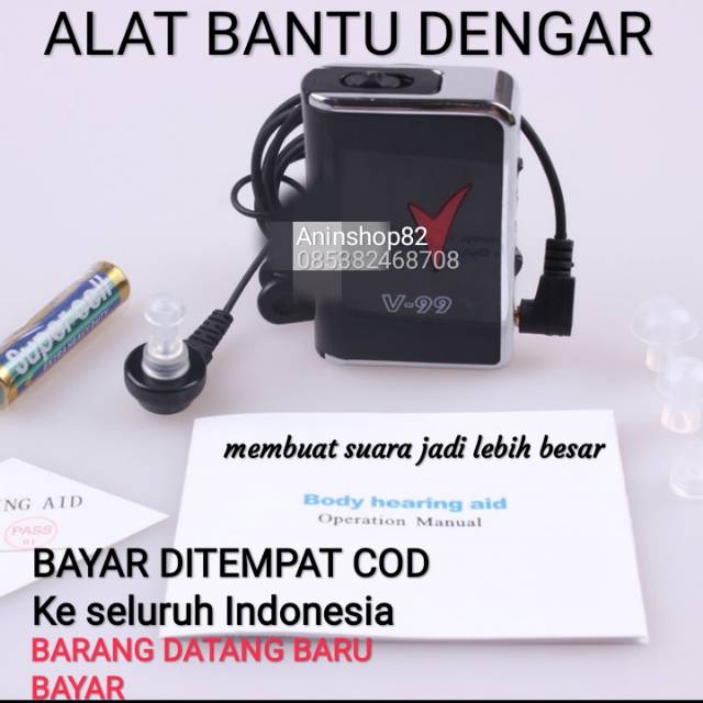 Alat bantu dengar kabel V 99 /Hearing Aid BION V-99 / Alat Bantu Dengar Tipe Pocket V99 Termurah