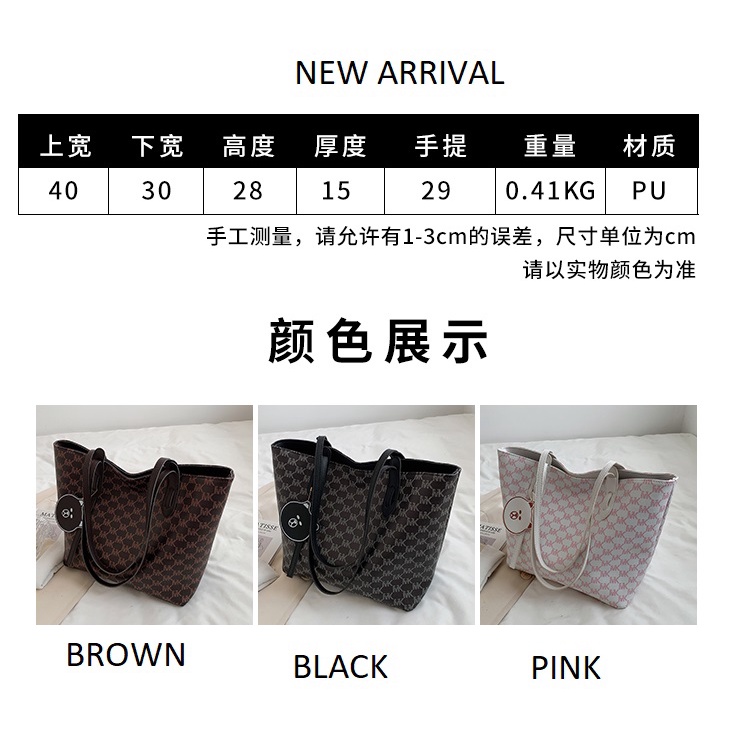 (2Pc Bisa 1Kg)GTBI998875259 New arrival  !!! Tas Tote  Wanita Import Premium  Besar+Asesoris