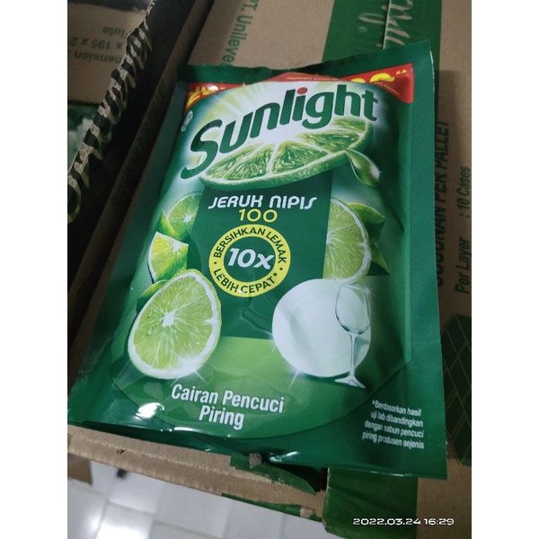 SUNLIGHT 460 ML*2 BKS.PROMO