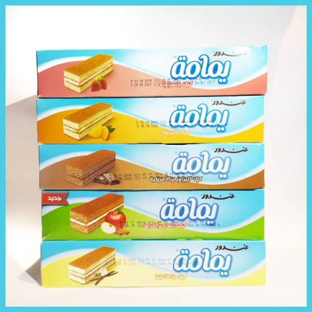 

Gandour Yamama 12pcs