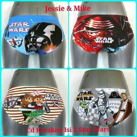 cd jessie mike anak laki