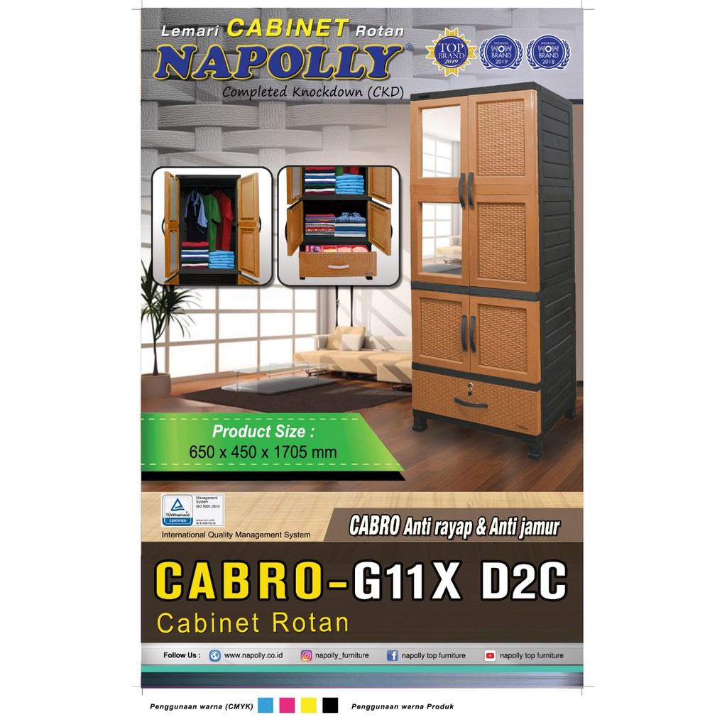 LEMARI PAKAIAN CERMIN GANTUNG ROTAN NAPOLLY (CABRO G11X 2DC JHT)