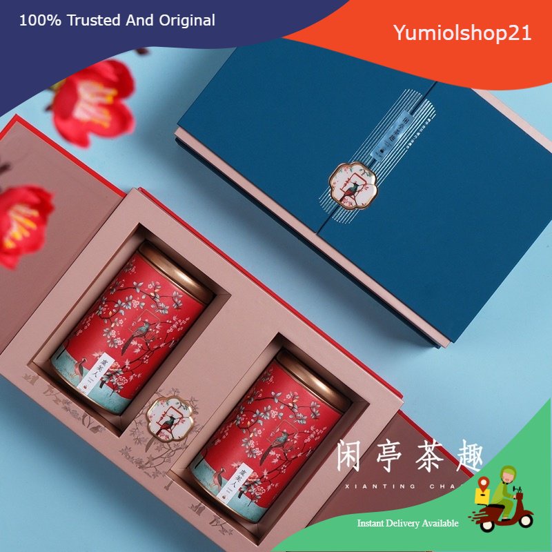 CHINESE TEA GIFT BOX DA HONG PAO / MAO JIAN GREENTEA / TIE GUAN YIN PREMIUM 大红袍/毛尖茶/铁观音