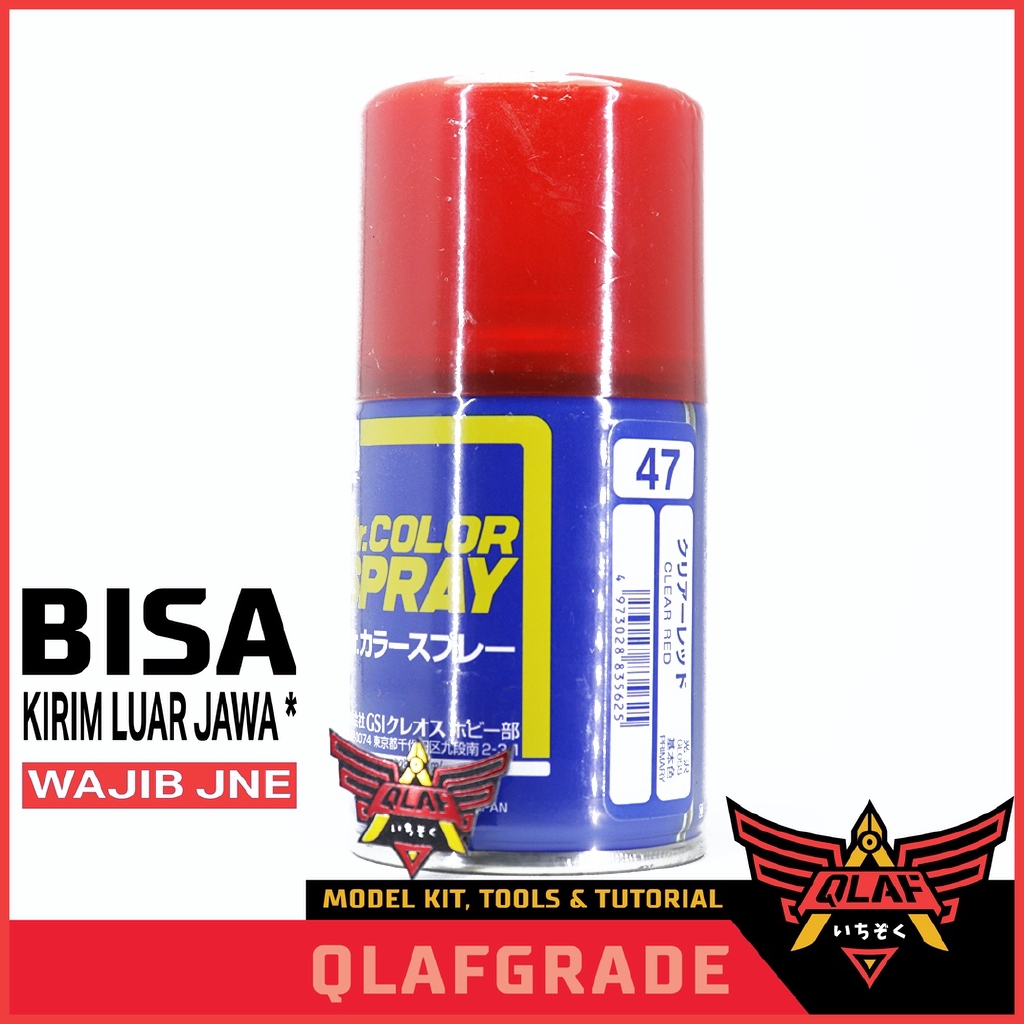 Mr Color Spray CLEAR RED S47 / cat gundam model kit spray can