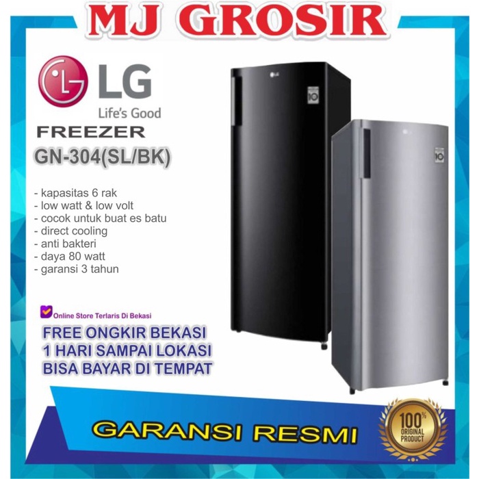 Promo LG FREEZER GN IN 304 GN IN304 6 RAK FREESER ES BATU ASI DLL Diskon