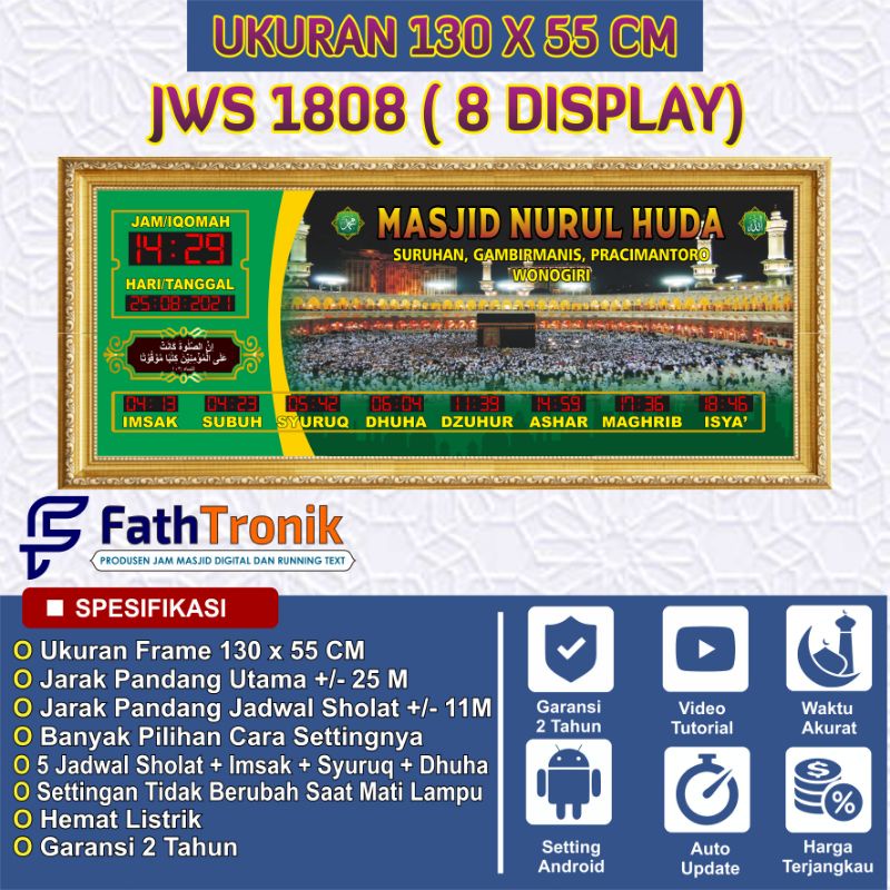 Jam Masjid Digital Besar Jadwal Sholat Timer Iqomah Jam Waktu Sholat Besar