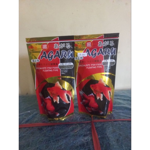 

AGARU 100gr