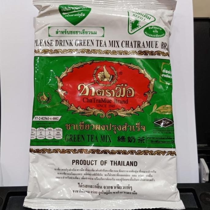 

[COD] GREENTEA THAILAND teh hijau CHATRAMUE 200 gram [COD]