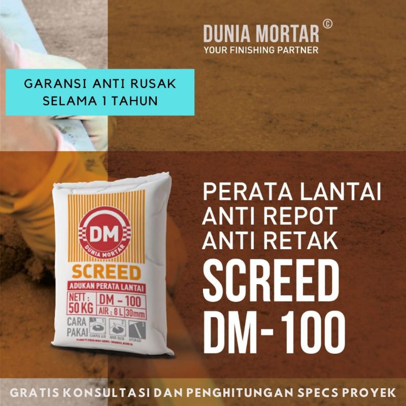 DUNIA MORTAR Floor Screed DM100 Perata Lantai Semen Instan Instant Proyek