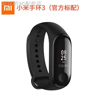 mi 3 smart watch
