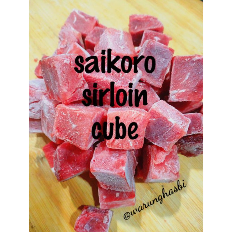 

saikoro sirloin cube 200gr