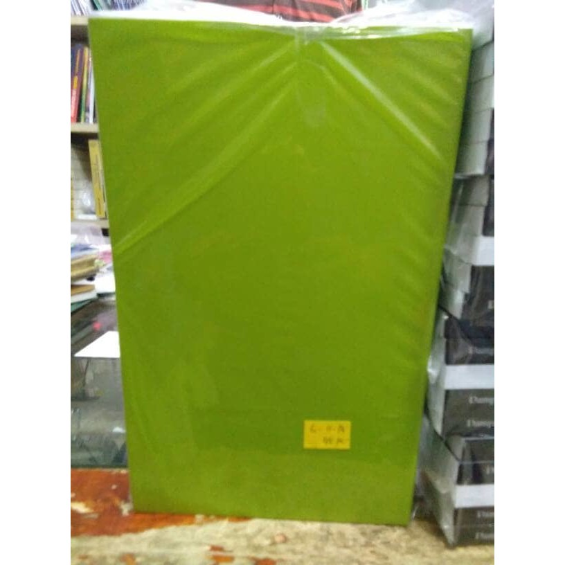 Jual daftar bahan makanan penukar Limited