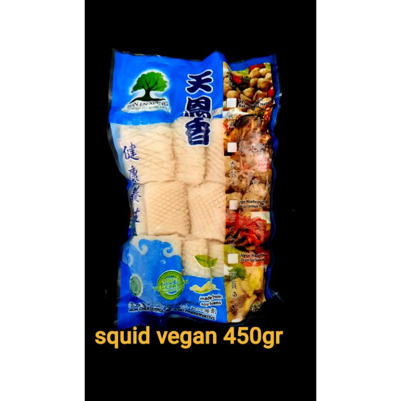 

Tian en xiang Squid vegan/Cumi vegan/cumi vegetarian