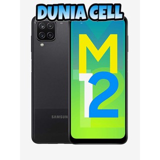 Toko Online Duniacell | Shopee Indonesia