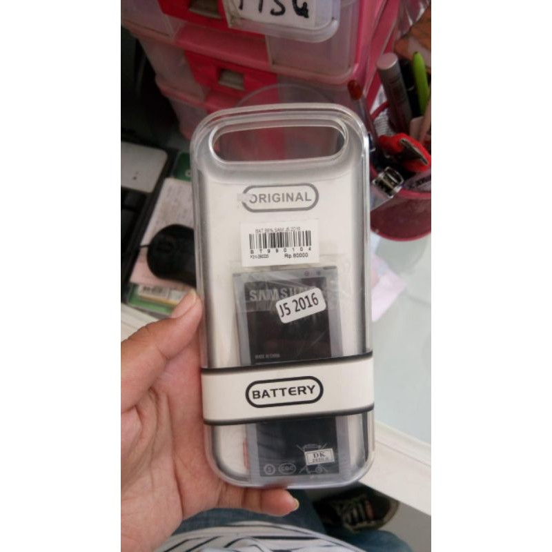 BATERAI 99 SAMSUNG J5 2016