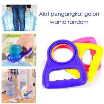 Alat Angkat Galon - Pengangkat Galon - Galon Grip Holder