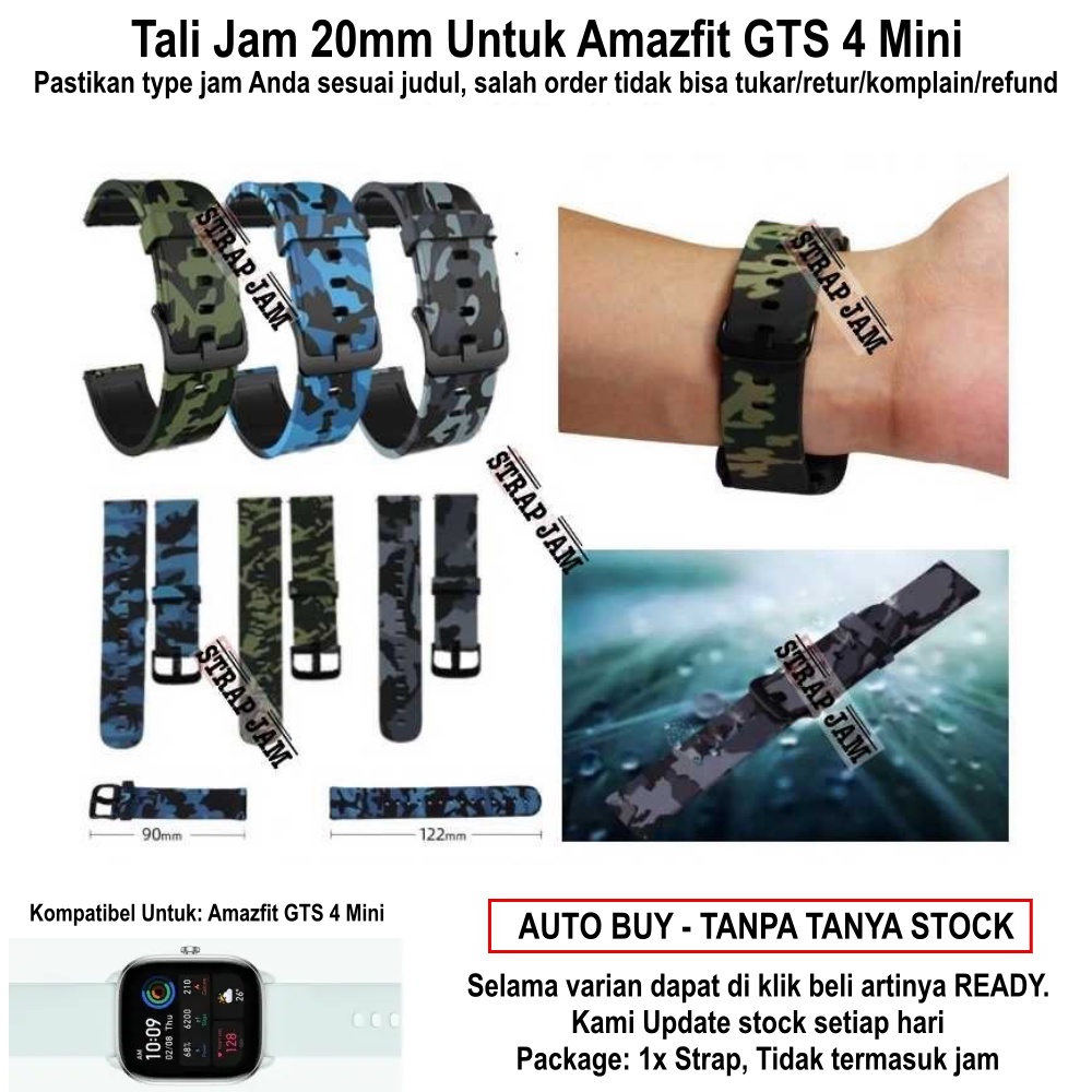 CAMO Strap Amazfit GTS 4 Mini - Tali Jam Tangan 20mm Rubber Silikon Motif Army