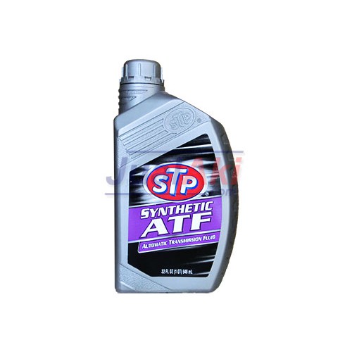 STP Synthetic ATF