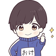 Engsel Koboi Koboy Bolak Balik Pintu Dua Arah Perveer 3 Inch Murah