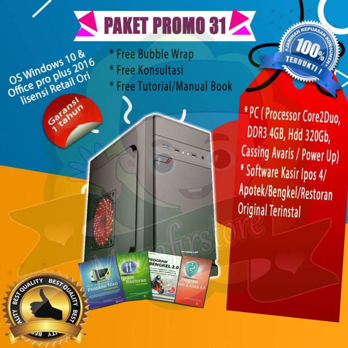 cpu komputer untuk kasir murah berkualitas