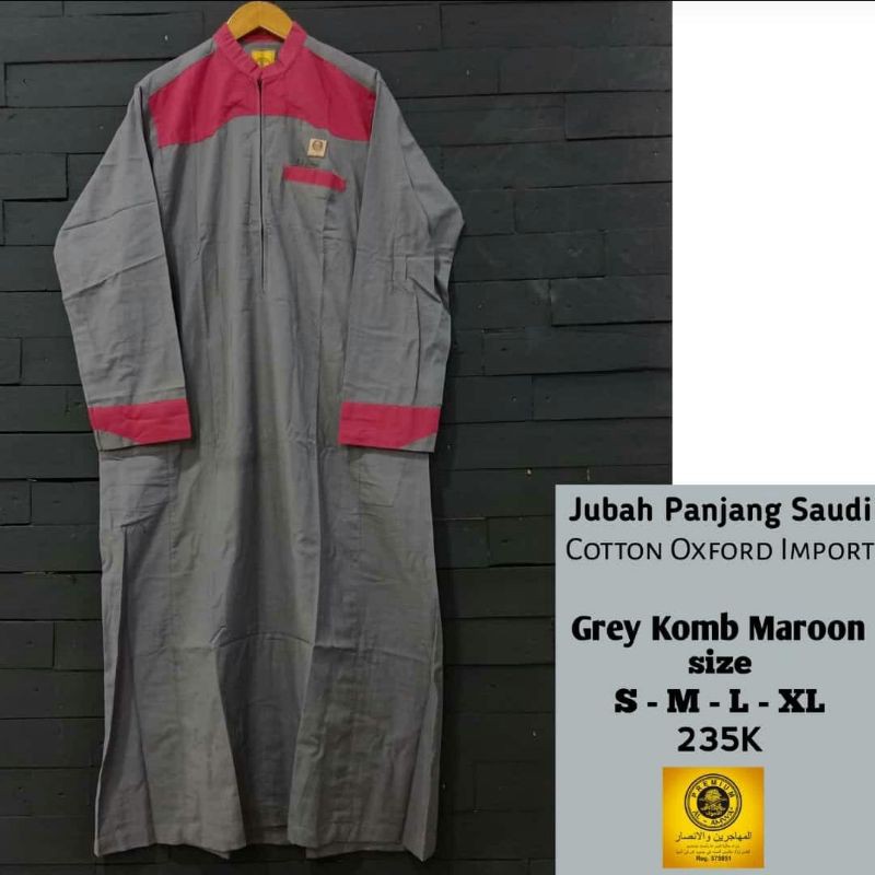 Gamis Al Amwa - jubah gamis pria - jubah al haramain