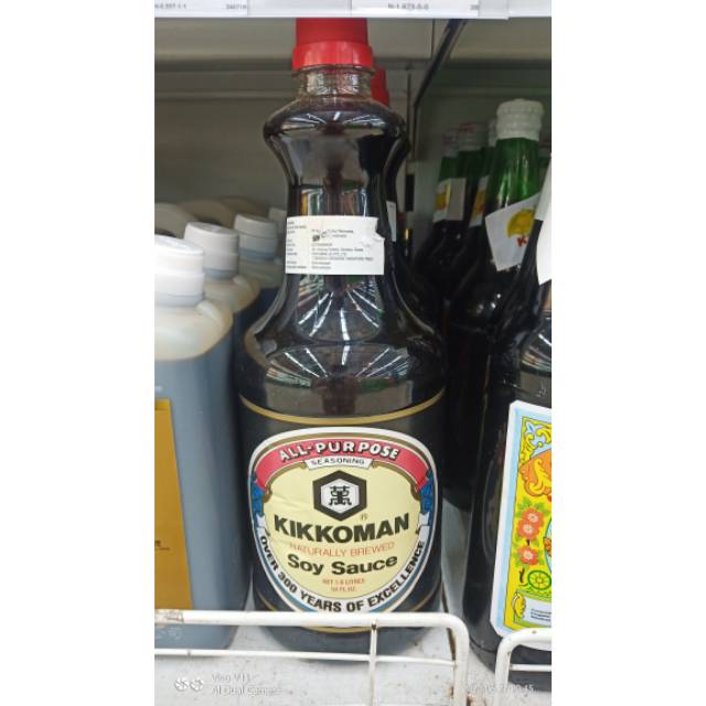 

Kikkoman soy sauce / kecap asin 1,6 L kikoman
