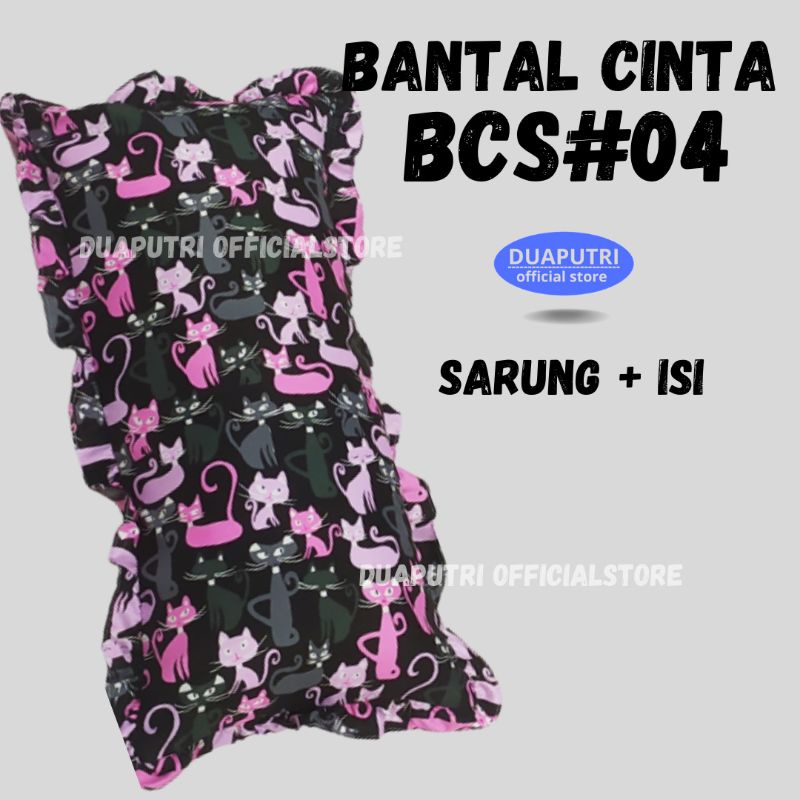 Bantal Cinta Dengan Sarung - pink cat