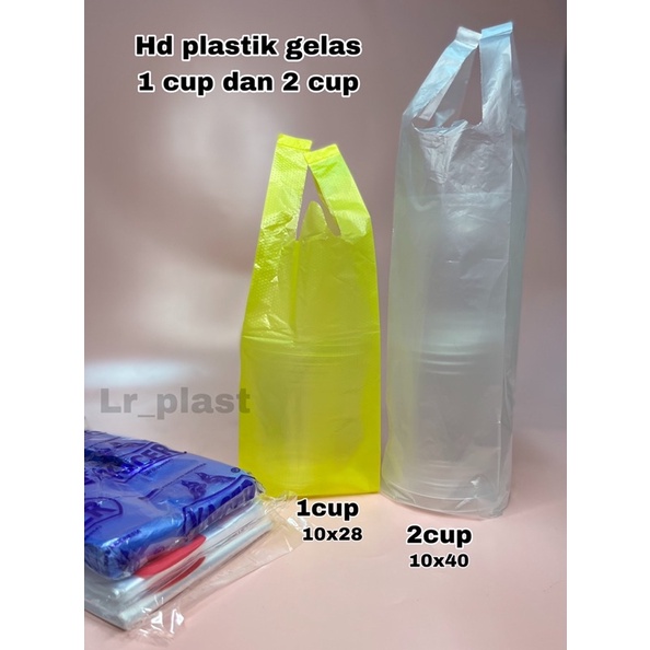 HD KANTONG PLASTIK GELAS 1 CUP & 2 CUP / PLASTIK HD JUICE 1 GELAS & 2 GELAS / PLASTIK GELAS BENING &
