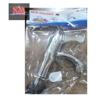 Kran wastafel Soligen