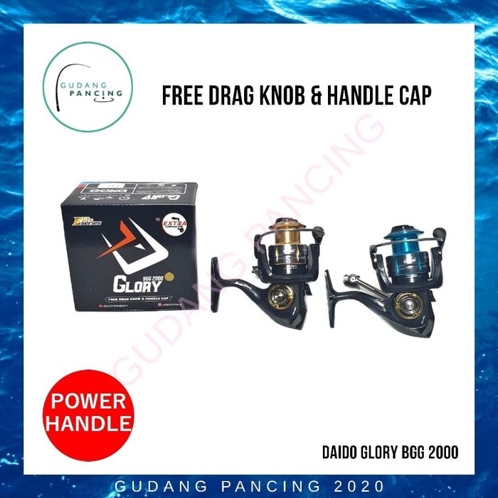 Reel Daido Glory BGG 2000