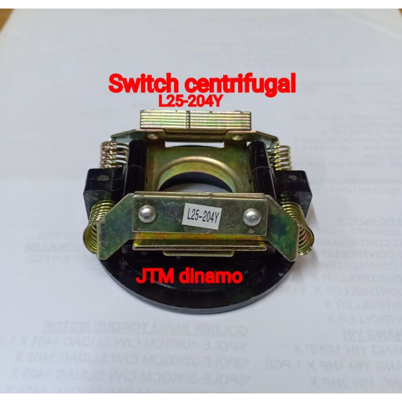 L25-204Y centrifugal swich electro motor-centrifugal swich dinamo-centrifugal motor
