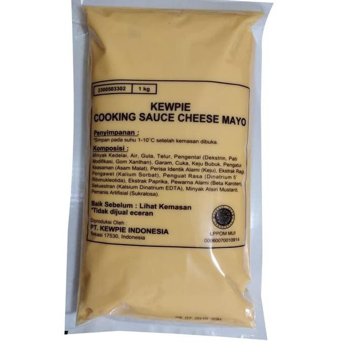 Kewpie Cooking Sauce Cheese Mayo 1kg - Pack Standard