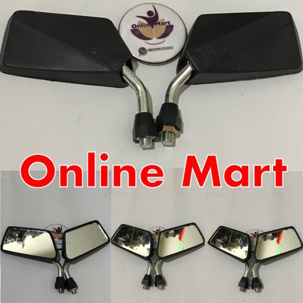 SPION RX KING MINI