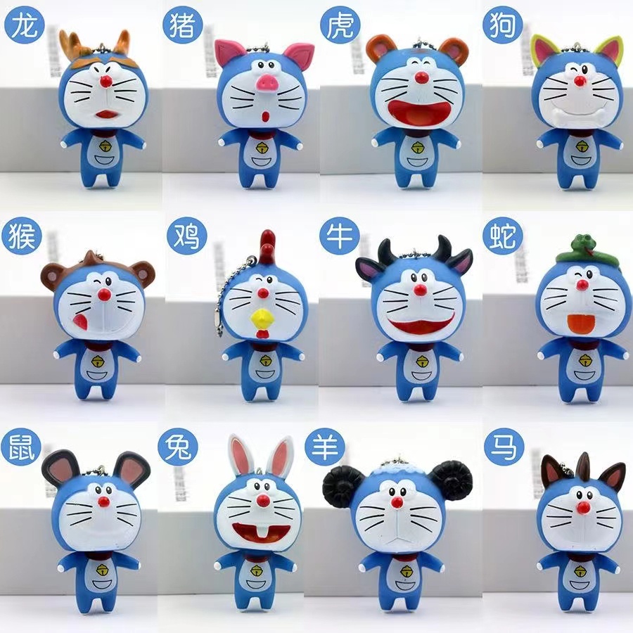 GANTUNGAN KUNCI DORAEMON SHIO / GANTUNGAN KUNCI SHIO / GANTUNGAN KUNCI DORAEMON LUCU