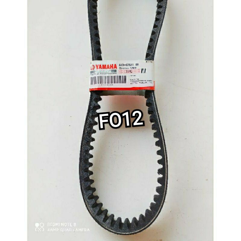 V BELT ONLY /YAMAHA XEON OLD/XEON GT 125/XEON RC/YAMAHA/V BELT