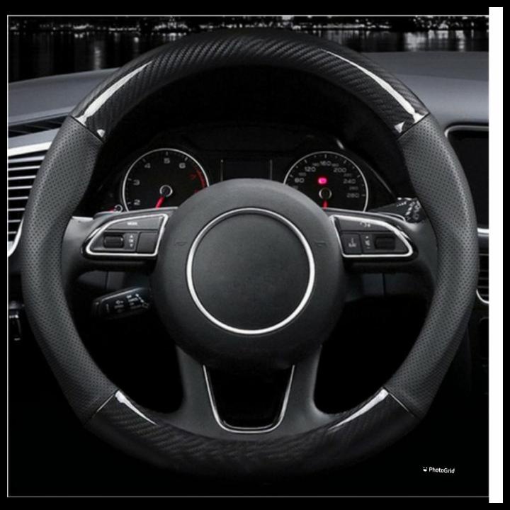 Sarung Stir Carbon Xl7