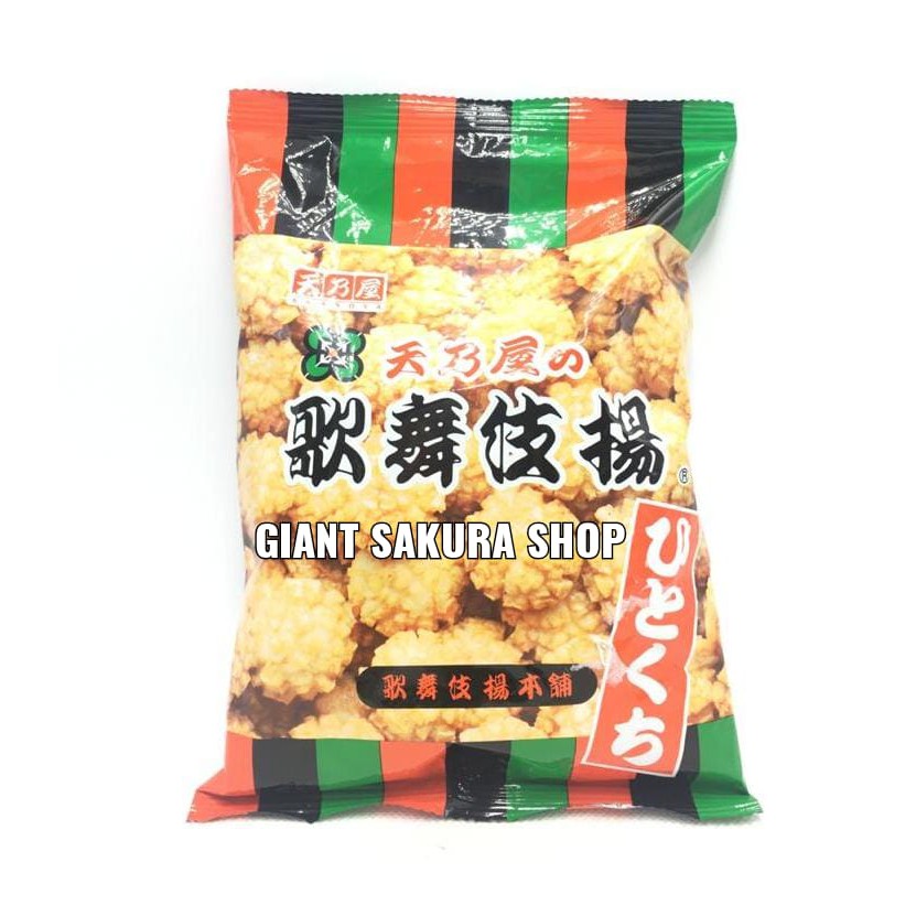 

Amanoya Hitokuchi Kabukiage Rice Crackers / snack jepang / makanan jepang