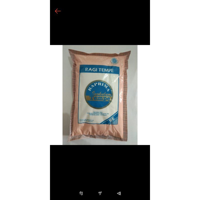 

ragi raprima 500 gr