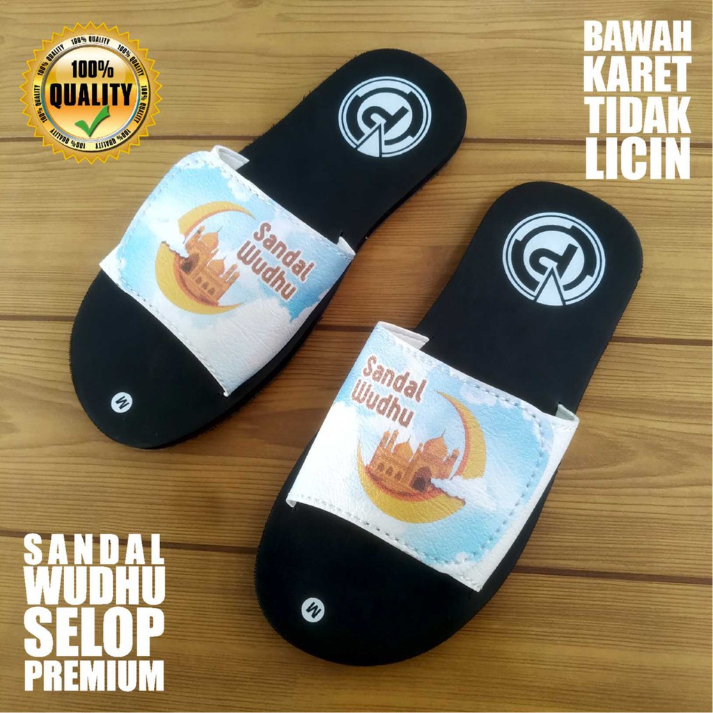 Sandal Wudhu Slop Sendal Wudhu Sandal Wakaf Sedekah Sandal