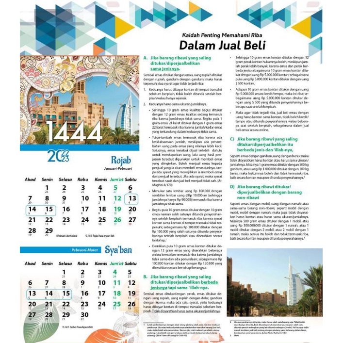 

Kalender Hijiriyah 1444H - Kalender Hijriah 2022-2023 - Kalender Dinding Islami