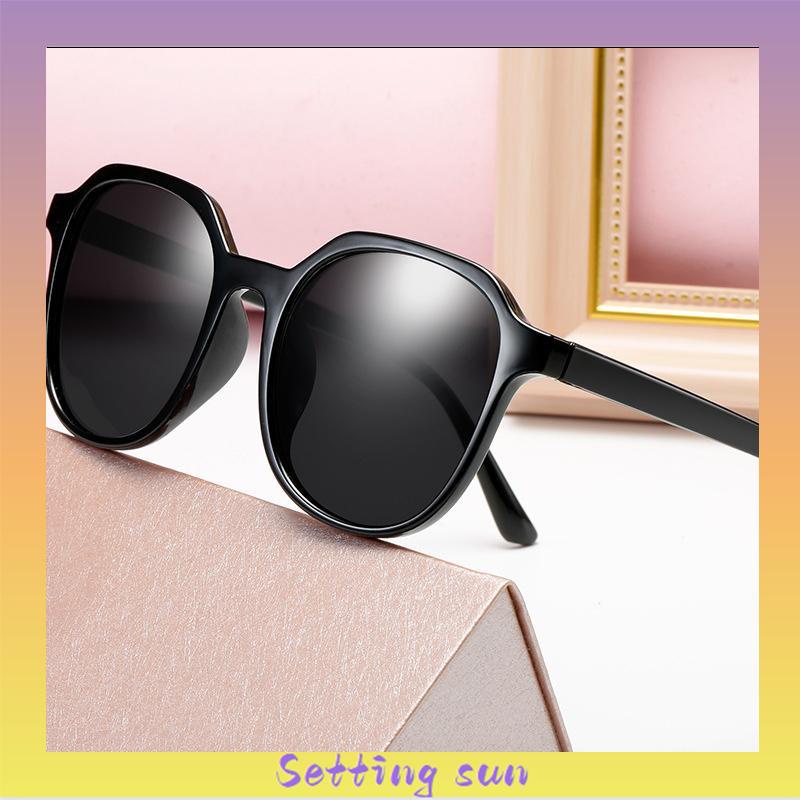 Korean Segiempat Kacamata Hitam Wanita/Pria Sunglasses TN