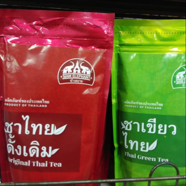 

Thaitea Ori Thailand