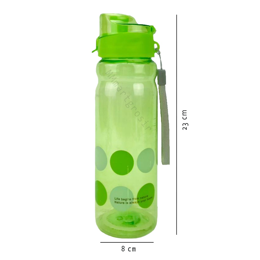 Botol Minum/ Botol minum plastik / Motif Bulat Warna Hijau LY-1701 / 600 ml
