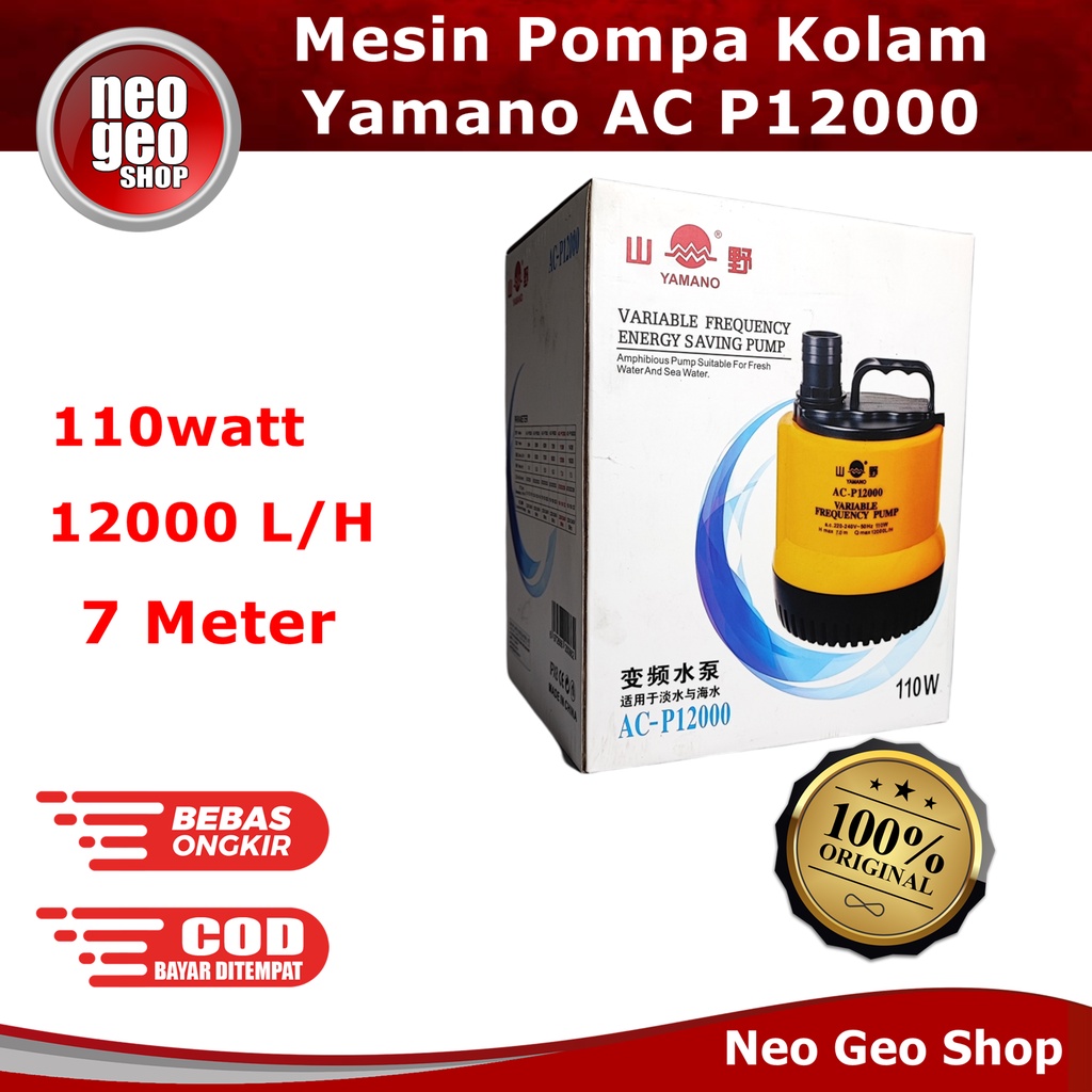 YAMANO ACP12000 ACP 12000 Mesin Air Pompa kolam ikan hidroponik AC P12000