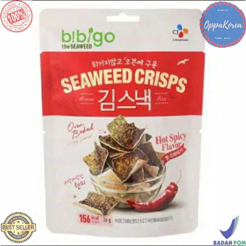 

Bibigo Seaweed Crispy Snack Hot n Spicy Flavour 20 gram